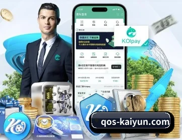 开云APP APP 深度功能 | kaiyun