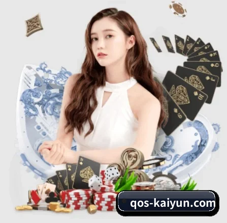 公司成立 - 品牌成立元年,获得欧洲权威机构认证,正式开始全球化运营。 | kaiyun
