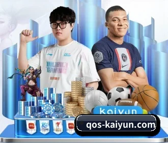 开云APP APP（kaiyun）
